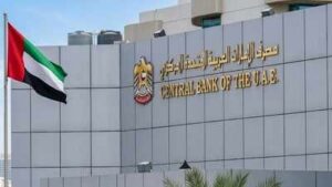 Uae Central Bank Penalty: UAE Central Bank fines foreign bank Dh1.82 million over customer liability letter delay | World News