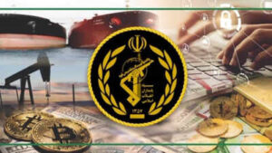 ‘Rewards for justice’: US offers $15M for info on Iran’s secretive financial networks